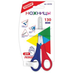 Ножницы 130 мм ПИФАГОР пласт. ручки для ле...